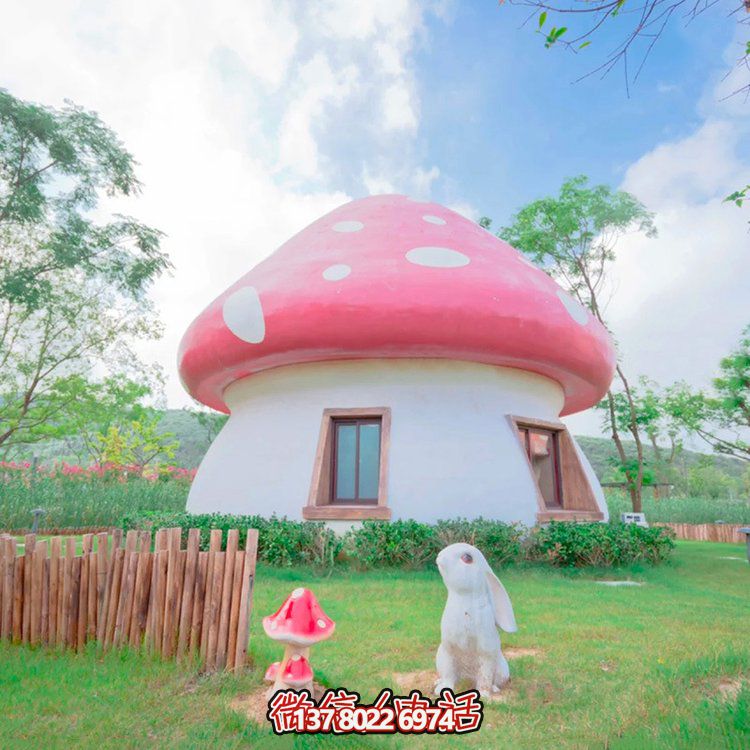 大型玻璃鋼蘑菇雕塑，為園林增添多彩絢麗