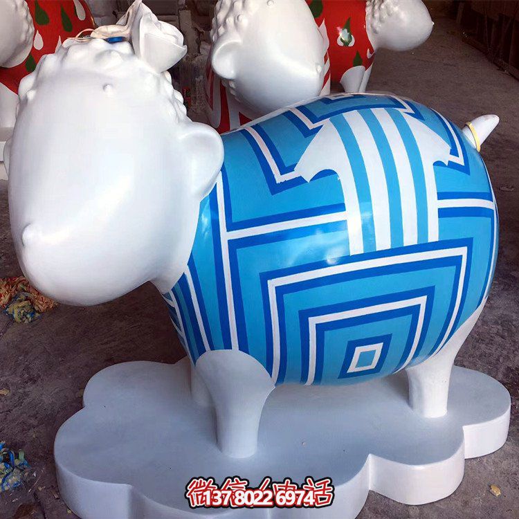 彩繪仿真羊雕塑——商場、公園、廣場的精美裝飾