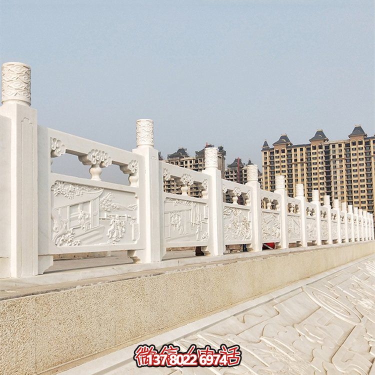 漢白玉扶手欄板，提升公園河道景觀