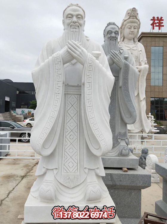 古代名人孔子雕塑，漢白玉精雕細(xì)琢