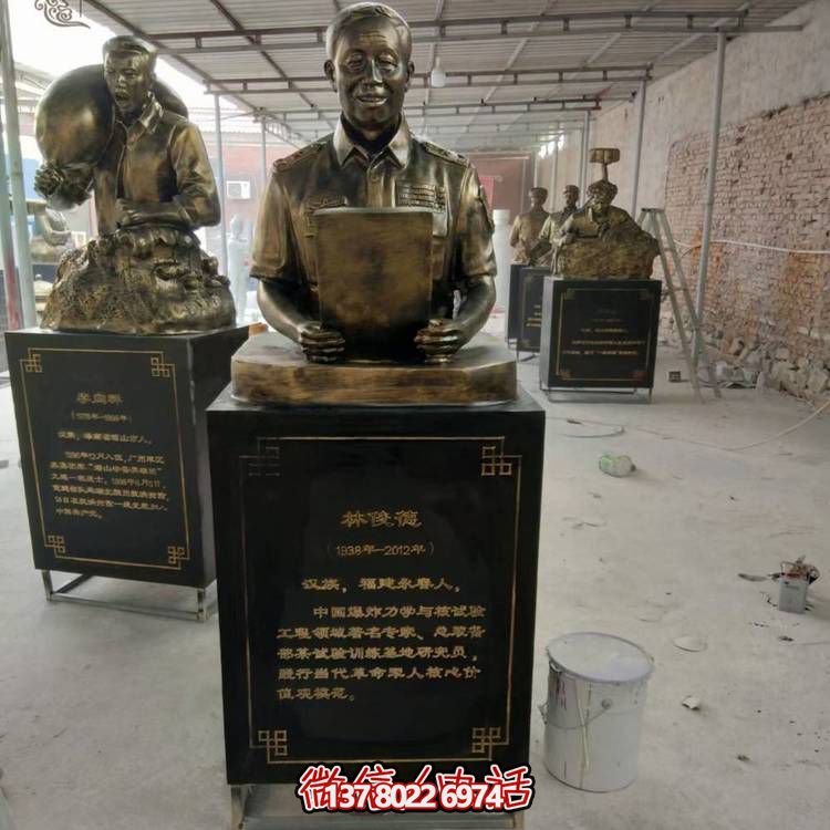 玻璃鋼仿銅戶(hù)外景觀名人雕塑