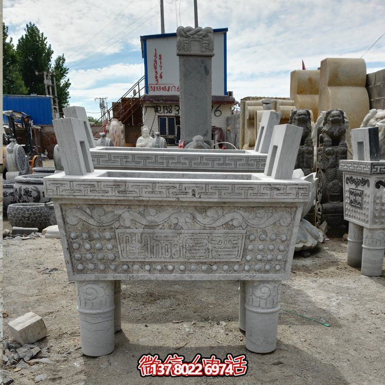 大型戶外石雕大理石香爐擺件，為園林景觀增添靈動之美