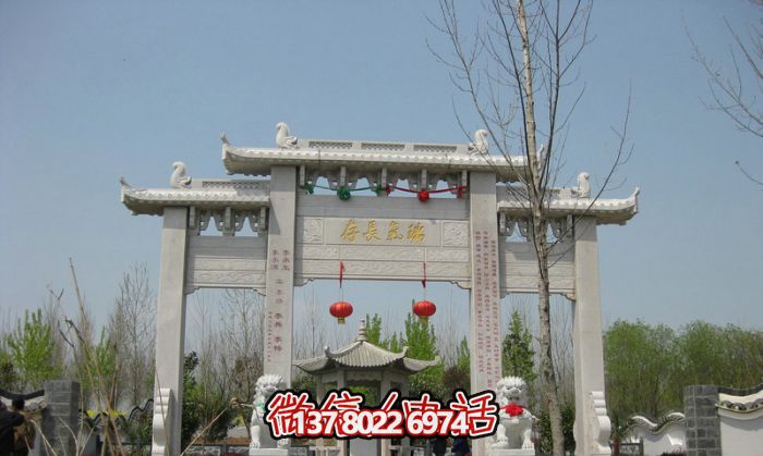 傳承瑞氣，精雕細(xì)琢的園林景觀裝飾牌坊