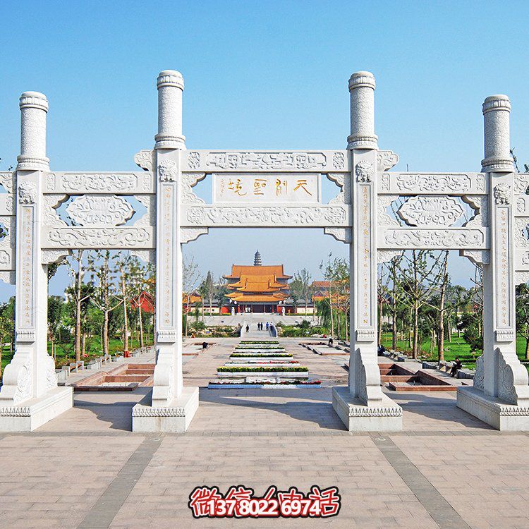 精美大理石石雕多門牌坊雕塑，讓你領(lǐng)略大理景區(qū)的精彩