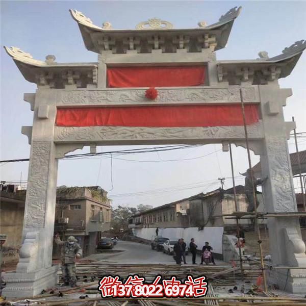 精美青石石雕牌樓，見證傳統(tǒng)村莊歷史文化