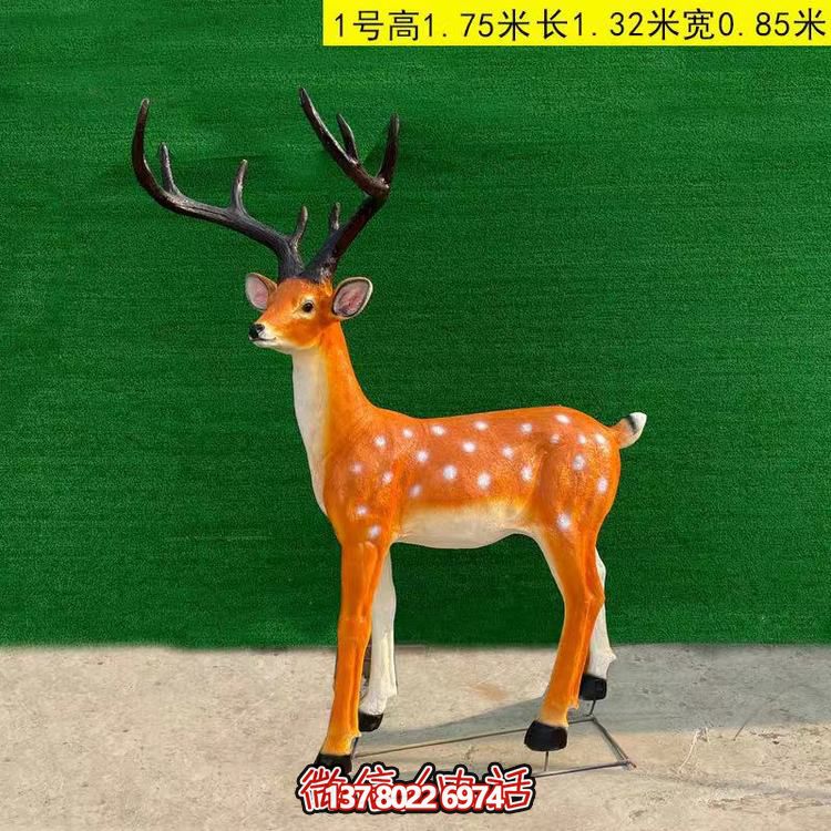 玻璃鋼仿銅梅花鹿雕塑，點(diǎn)綴園林景觀