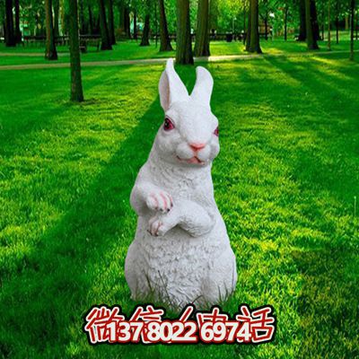 只有白色，又呆又萌的玻璃鋼兔子