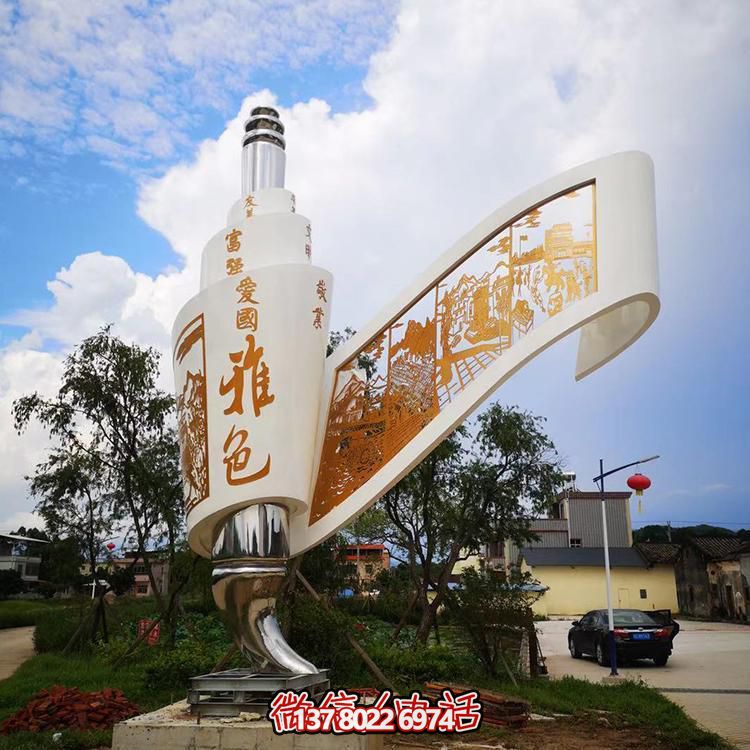 創(chuàng)意不銹鋼剪影畫景觀擺件，為城市添彩標(biāo)識(shí)