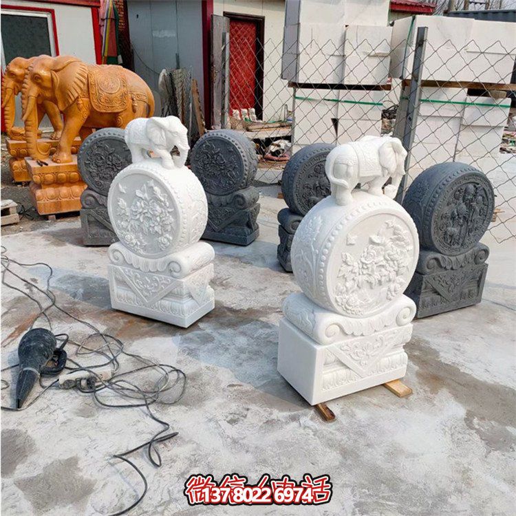 漢白玉小象抱鼓石雕精細(xì)裝點(diǎn)庭院門外門墩