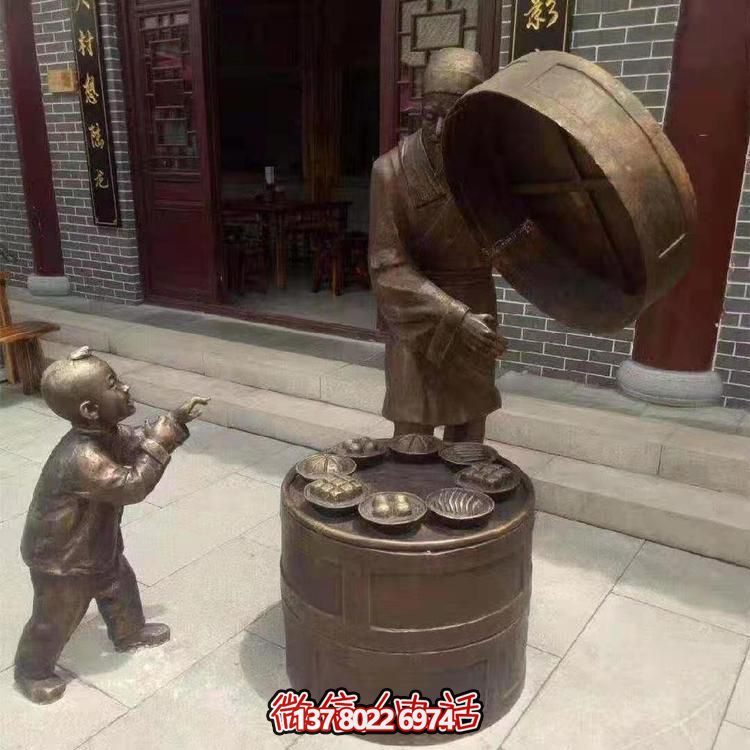 從街頭民俗到景觀人物，記錄一段精彩旅程