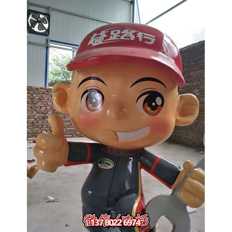 玻璃鋼制卡通景觀擺件，專業(yè)修理工人