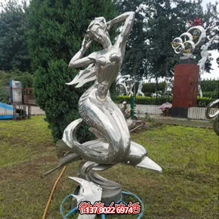 不銹鋼美人魚雕塑，精美園林裝飾