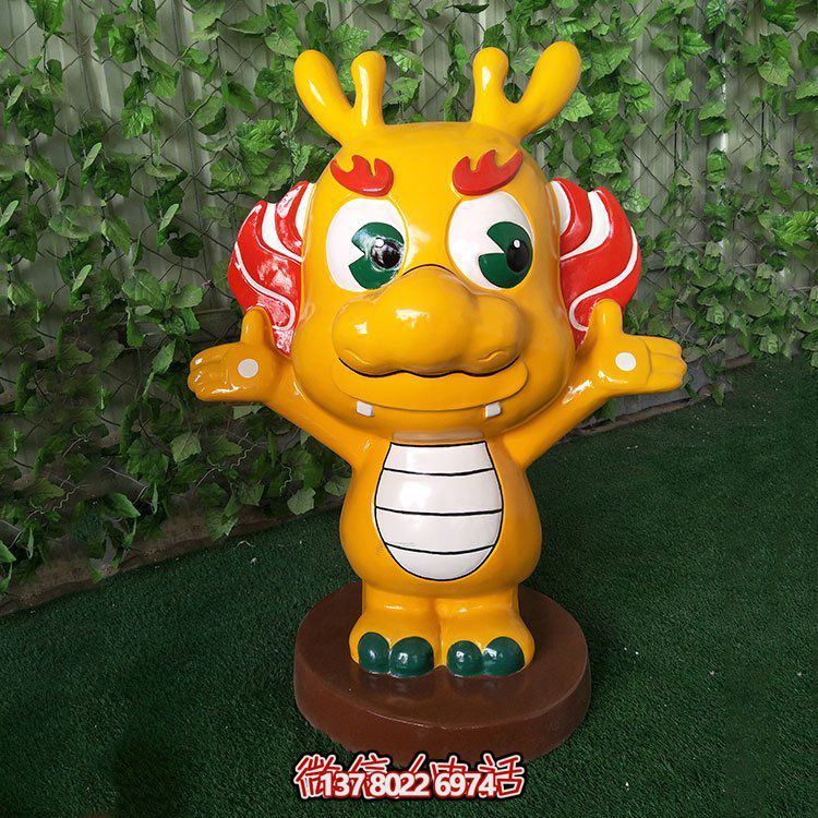 兒童樂園玻璃鋼動(dòng)物公仔