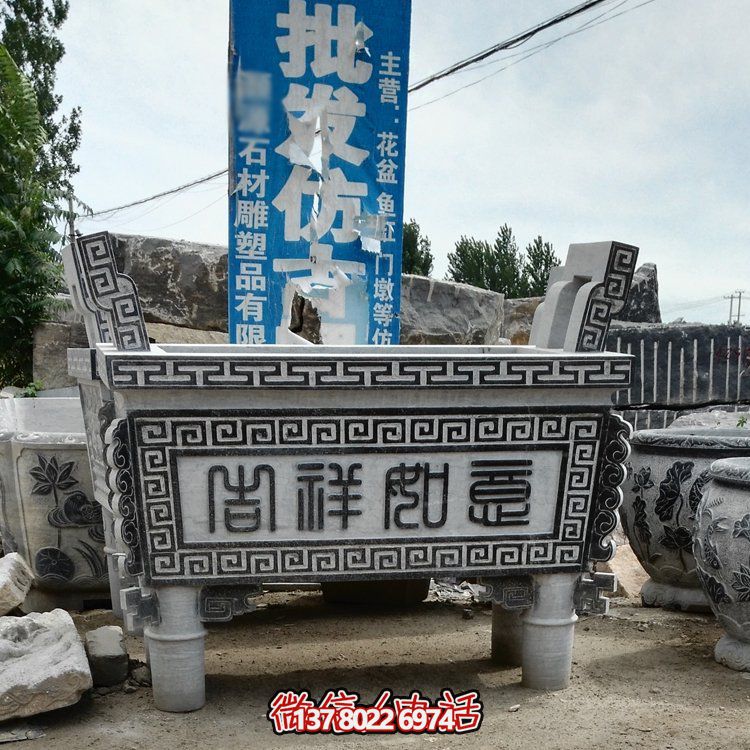 大理石石雕香爐擺件，古樸寺廟風(fēng)情景觀