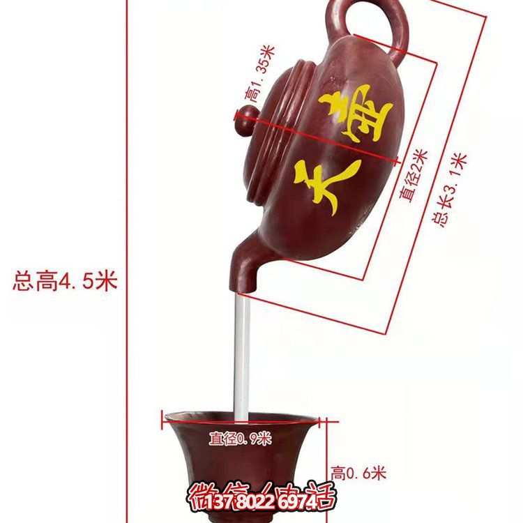 玻璃鋼雕塑景觀，讓景區(qū)如夏日天空般燦爛