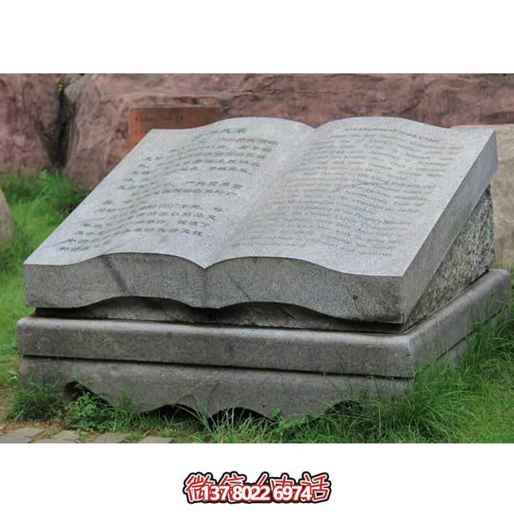 精美大理石浮雕雕塑，改善室外公園環(huán)境