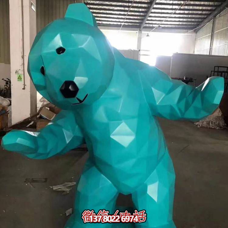 玻璃鋼幾何抽象熊雕塑，打造園林景觀
