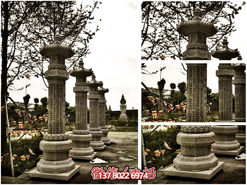 大理石經(jīng)幢，傳承歷史文化，融園林、寺院、刻字于一體