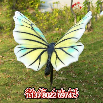 創(chuàng)意玻璃鋼蝴蝶雕塑，給商場帶來新鮮感