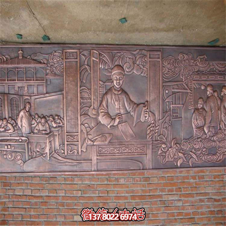 銅雕浮雕影壁，為你的庭院添彩