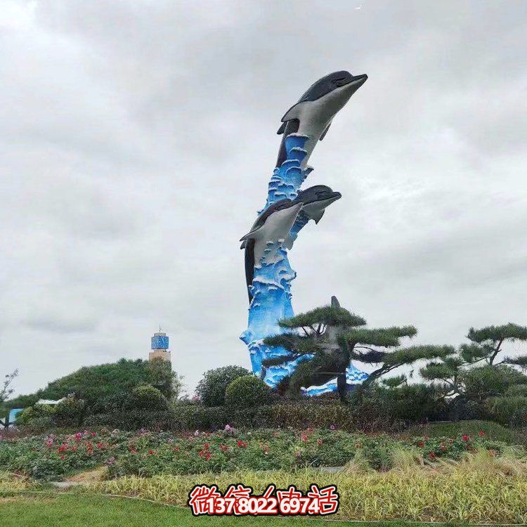 玻璃鋼海豚景觀雕塑，點亮城市廣場