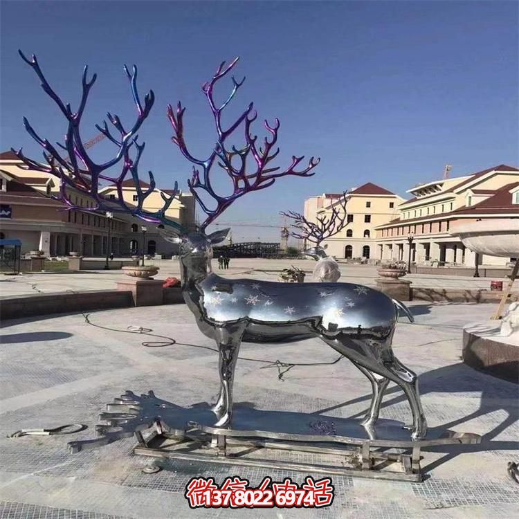 大型不銹鋼鹿角雕塑，為您的景區(qū)或廣場增添一抹獨特色彩