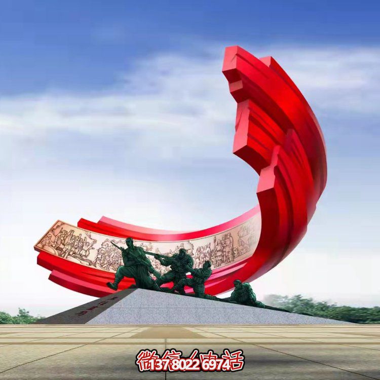 大型不銹鋼紅色景觀擺件，為廣場增添炫彩風(fēng)采