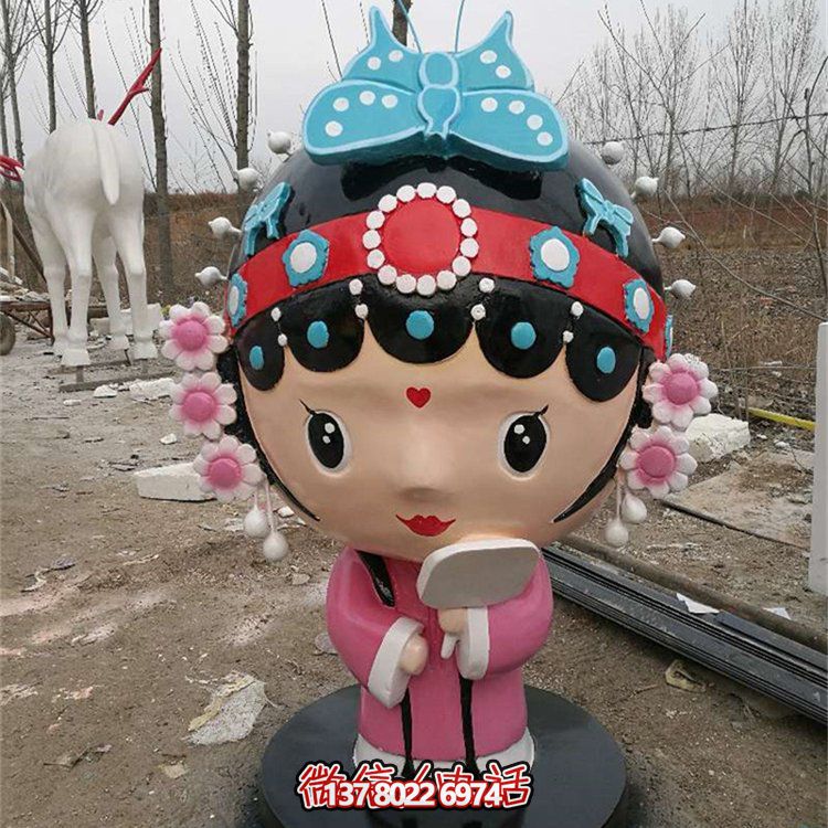 玻璃鋼彩繪卡通戲曲人物雕塑，裝點(diǎn)城市公園廣場(chǎng)