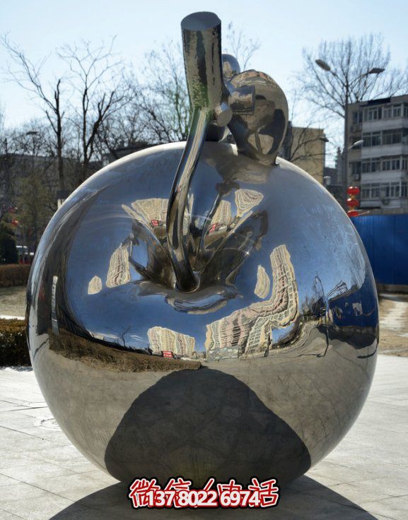 不銹鋼雕塑，鏡面蘋果，適合戶外擺放的精美裝飾