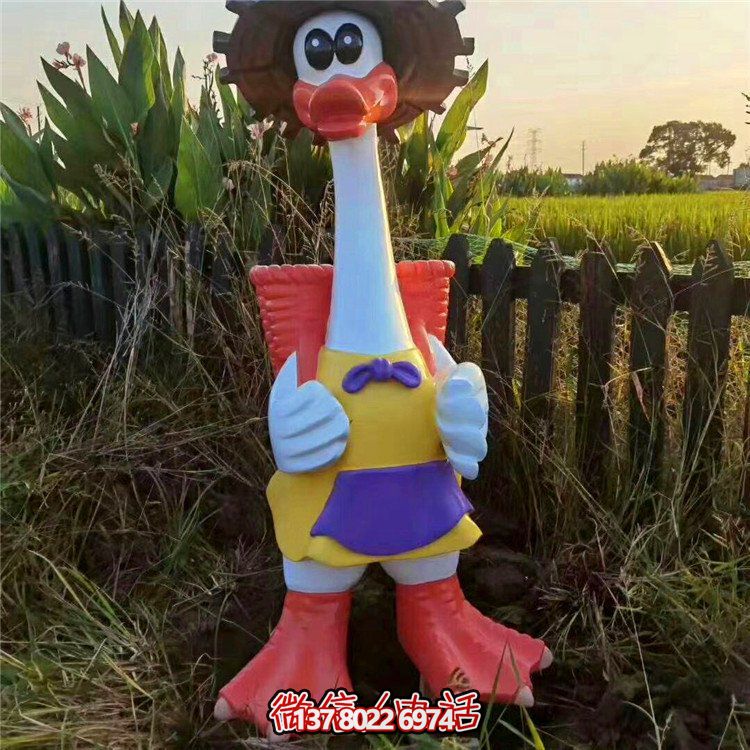 玻璃鋼雕塑卡通鴨子，營造完美園林