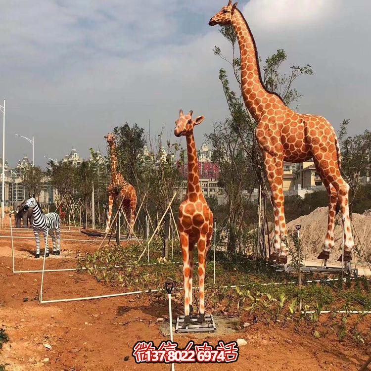 仿真長頸鹿雕塑，玻璃鋼制作