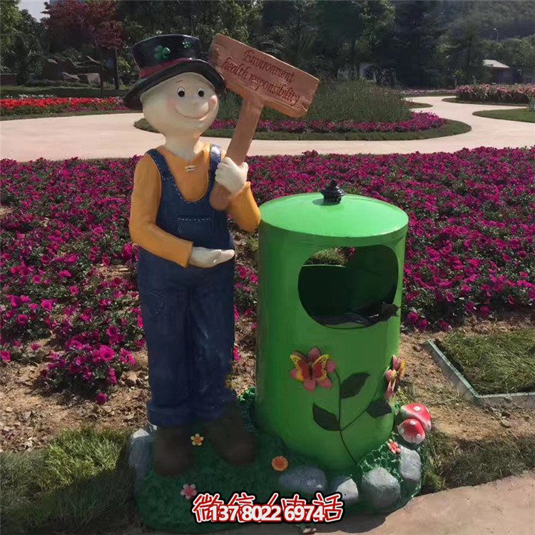 玻璃鋼卡通人物垃圾桶，綠化公園擺放環(huán)保裝飾