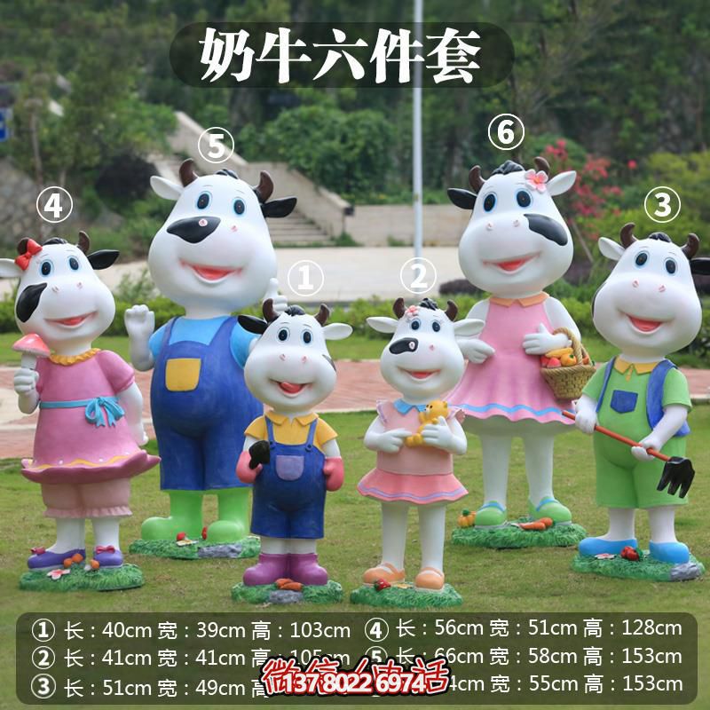 玻璃鋼雕塑牛，多樣大小景區(qū)擺放