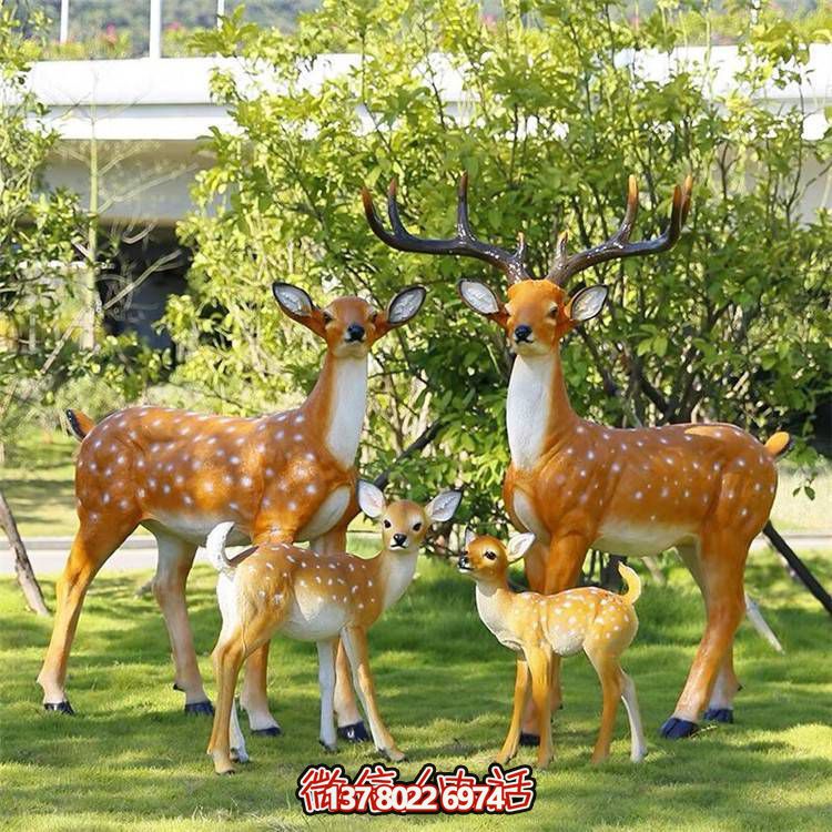 玻璃鋼藝術(shù)梅花鹿雕塑，營造美好的戶外草坪環(huán)境