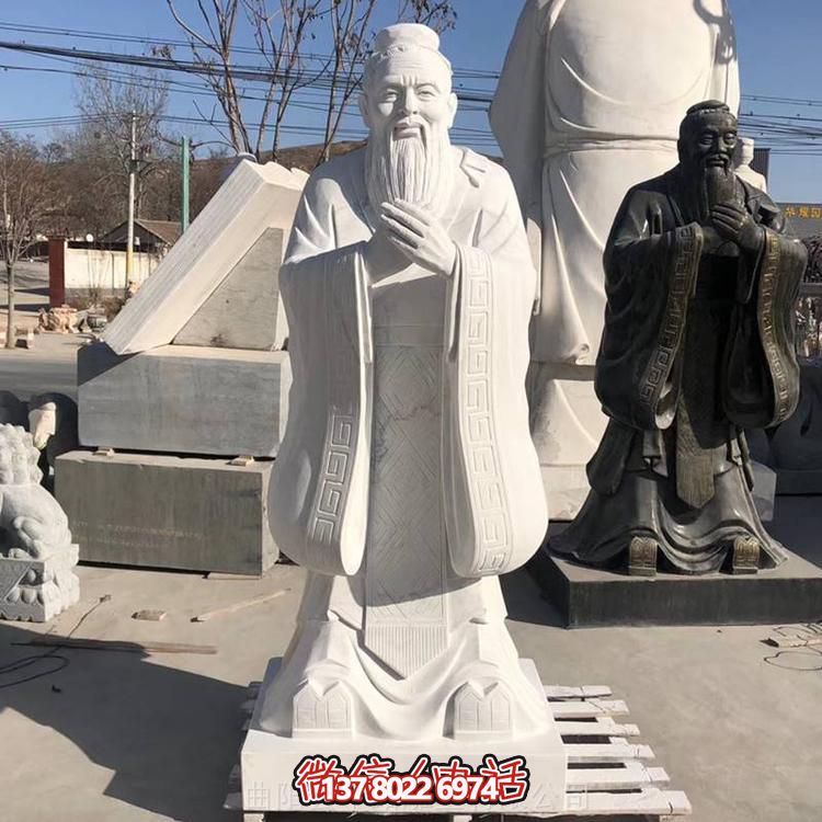 大理石石雕孔子雕塑，為戶外園林景觀增添精彩
