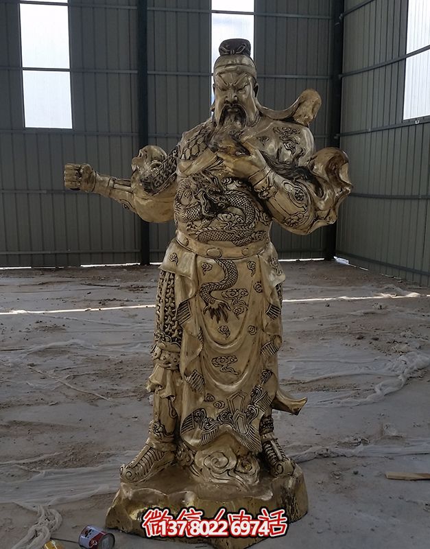 開業(yè)大吉，關(guān)公佛像黃銅雕塑，招財進寶