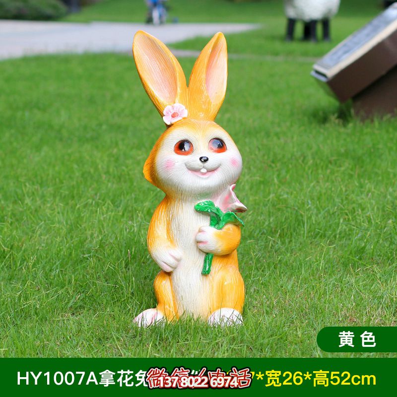 黃色樹(shù)脂兔子雕塑，室內(nèi)擺放只有一個(gè)
