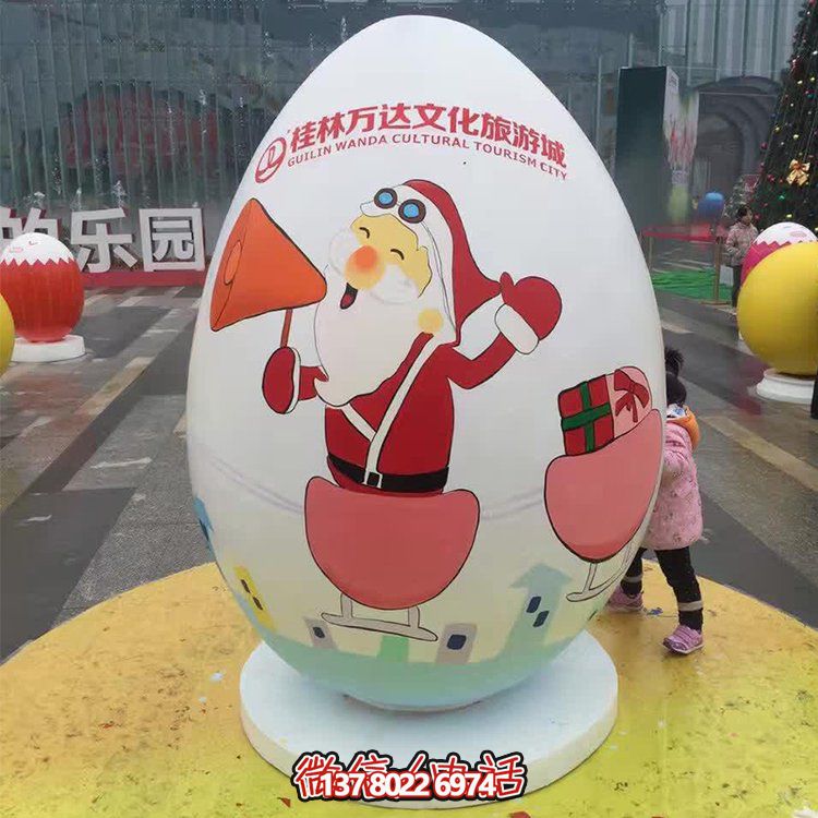 可愛恐龍雕塑擺件，游樂場玻璃鋼裝飾裝點公園景區(qū)