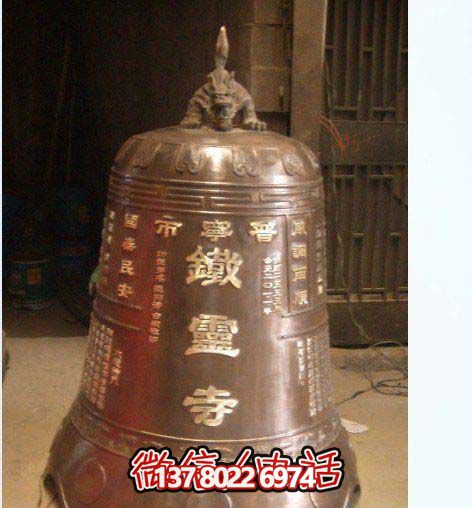 傳承古老文化，銅鐘雕塑給你一份寧靜——黃色古鐘