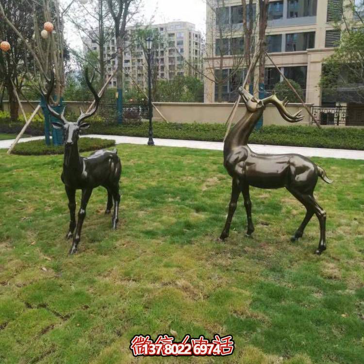 玻璃鋼梅花鹿雕塑，點綴園林景觀