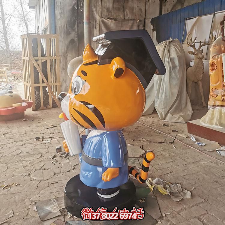 卡通小老虎玻璃雕塑，為幼兒園帶來(lái)歡樂