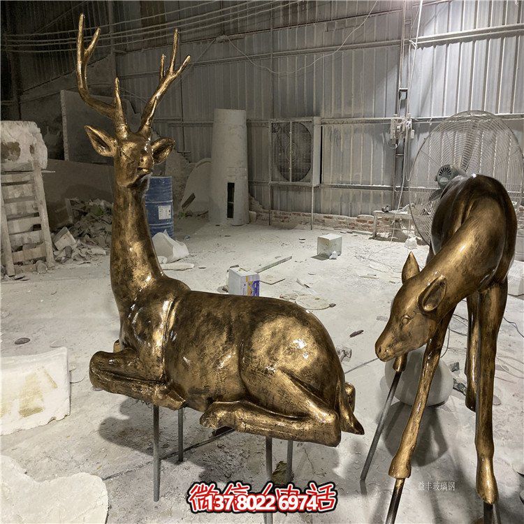 玻璃鋼仿銅小鹿擺件，戶外草坪動物模型