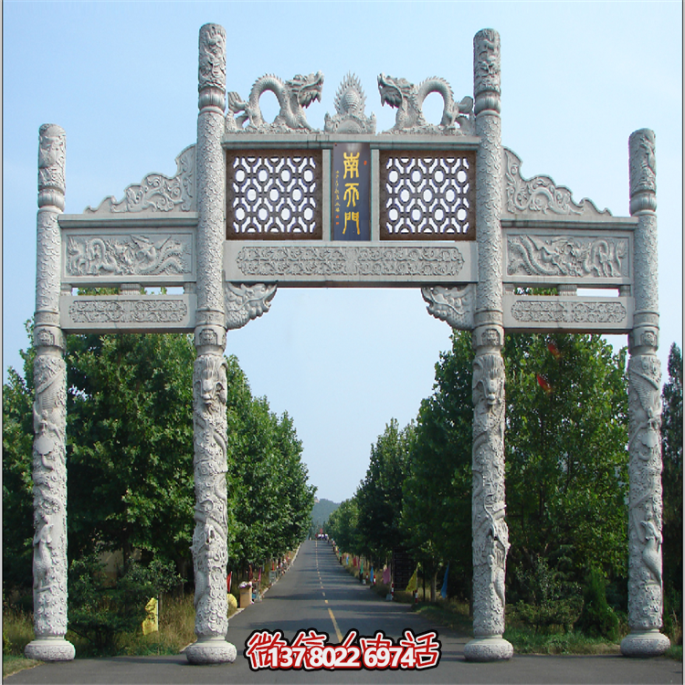 藝術(shù)型大理石雕刻品，精致浮雕牌坊