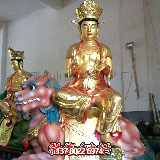 泰山玻璃鋼眼光娘娘耳光樹脂玻璃，一款特殊的多重材質(zhì)手機(jī)殼