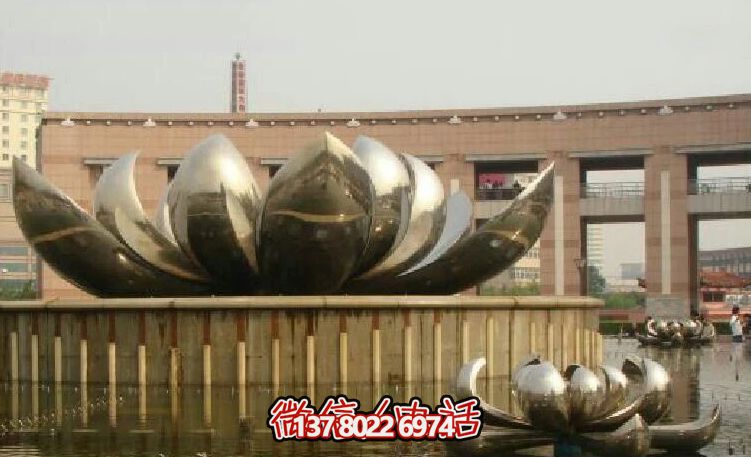 不銹鋼荷花雕塑，美化家園，增添小區(qū)公園戶外環(huán)境