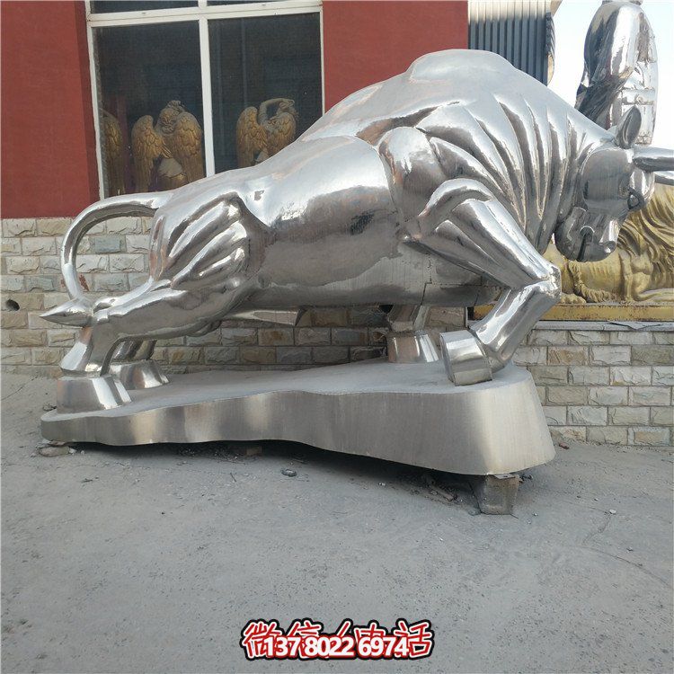 不銹鋼鏡面雕塑-為企業(yè)、園林景觀及華爾街等場所帶來獨特的視覺效果