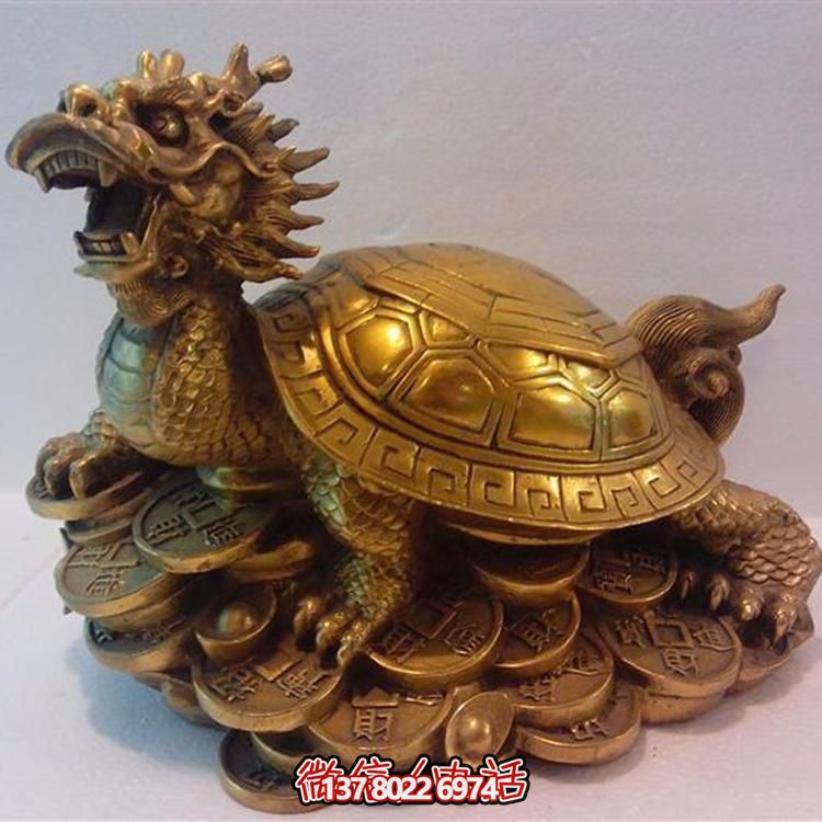 精美大型銅雕龍龜擺件，點(diǎn)綴您的庭院與公司寺廟