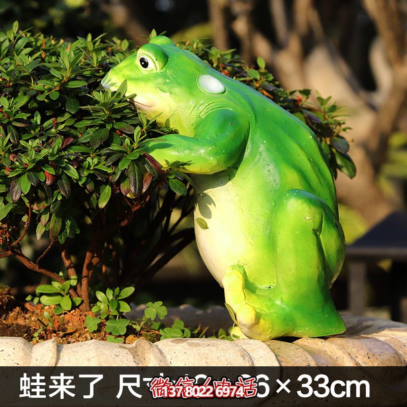 玻璃鋼創(chuàng)意池塘雕塑，讓青蛙只有你一個(gè)人知道