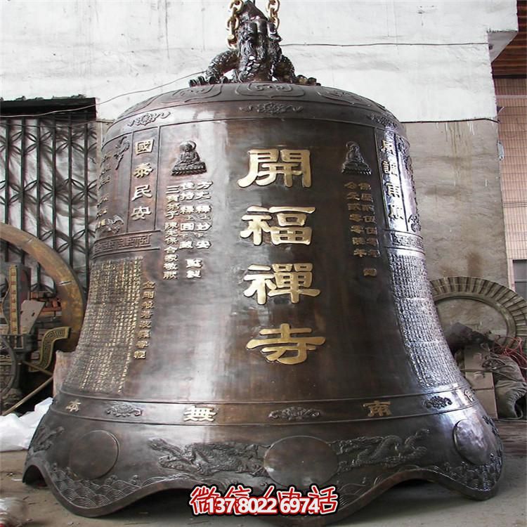 古風(fēng)巨型銅鐘擺件，讓你祈福不再孤單