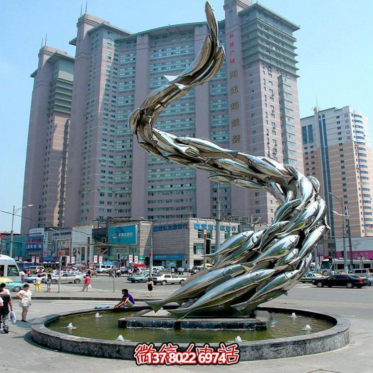 大型水景觀雕塑，螺旋游水魚群擺放